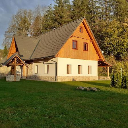 Вілла The Retreat Zdarky Екстер'єр фото
